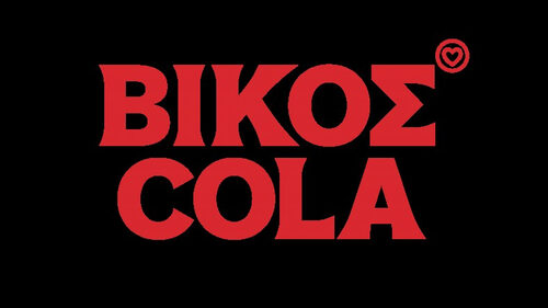 Η ΒΙΚΟΣ COLA «τρέχει» στο Athens Santa Run 2025