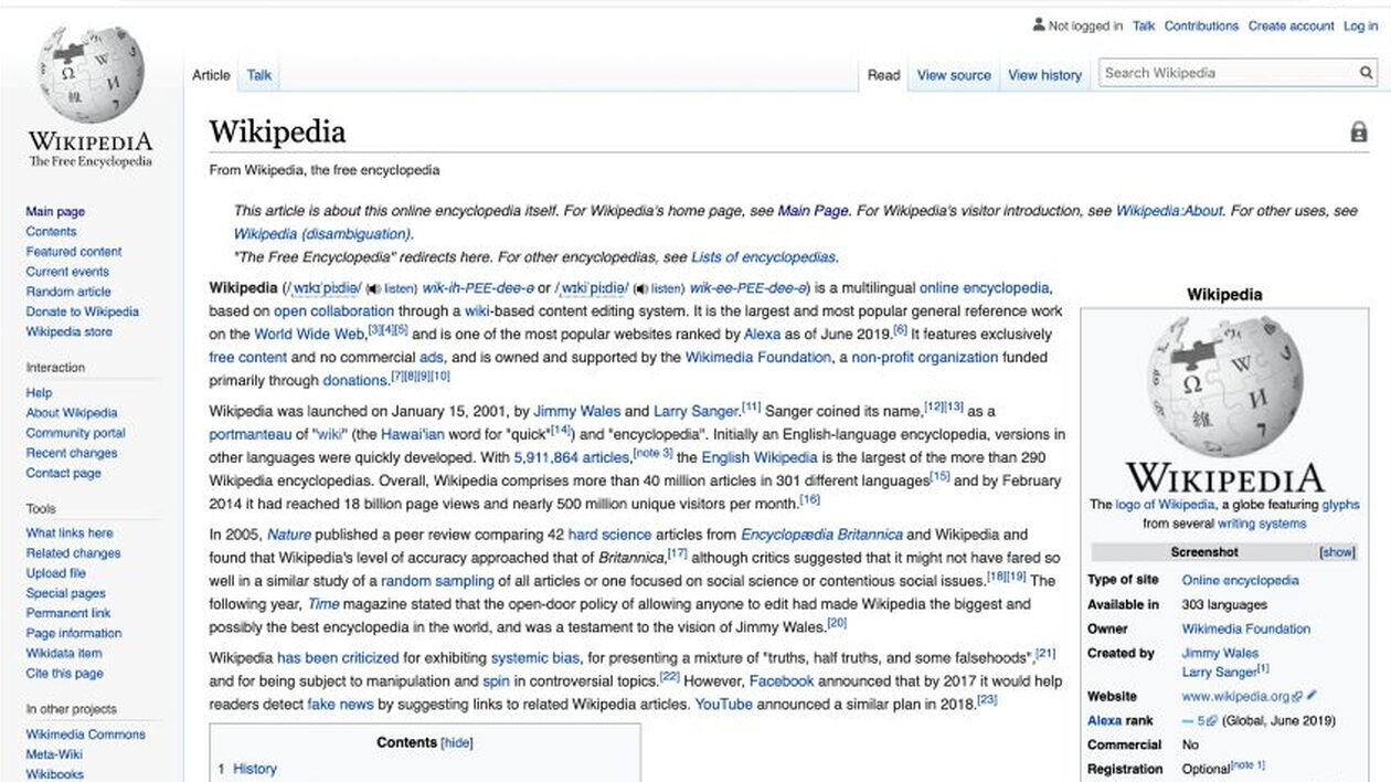 Wikipedia Day: Όταν η ελεύθερη γνώση συναντά την Τεχνητή Νοημοσύνη