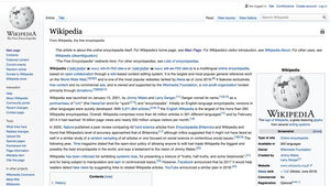 Wikipedia Day: Όταν η ελεύθερη γνώση συναντά την Τεχνητή Νοημοσύνη