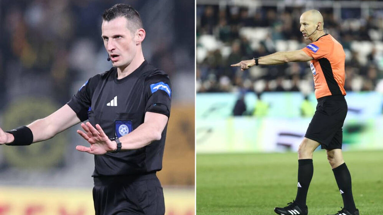 Διαιτησία Super League: «Φρρρρ-φρρρρ» και αρώματα