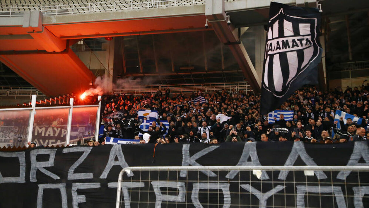 Κερκίδα… Καλαματιανή!