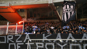 Κερκίδα… Καλαματιανή!